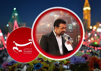 پادکست | شعرخوانی محمود کریمی به مناسبت میلاد امام رضا علیه السلام