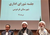 نماینده فردوس در مجلس: ظرفیت شمش منیزیم مغفول مانده است