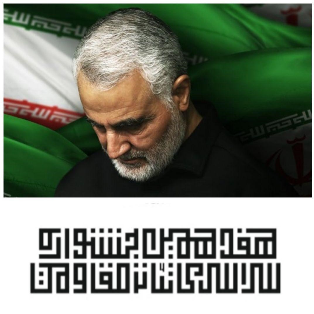 هجر حبیب| عضو کمیسیون امنیت ملی مجلس: شهید سلیمانی فتنه جدایی دو ملت ایران و عراق را با قاطعیت خنثی کرد