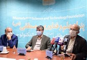 Iranian Scientific Center Holds Meeting on Plasma Therapy for COVID-19
