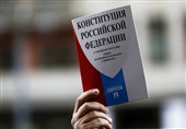 اصلاحیه قانون اساسی روسیه از امروز به اجرا گذاشته شد
