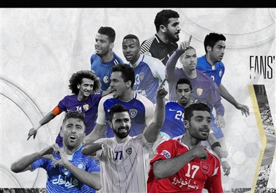  ۴ ایرانی در تیم منتخب لیگ قهرمانان آسیا در سال ۲۰۱۷ 