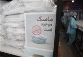 گزارش| «ماسک» گوهر نایاب در بام ایران; تدبیرهای ضد و نقیض برای پیشگیری از کرونا در چهارمحال و بختیاری