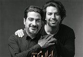 نگاهی به آلبوم مشترک شجریان و پورناظری/ گردشی در نغمه‌های ایران من