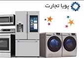 خرید تلویزیون با قیمت مناسب در گرانی لوازم خانگی
