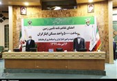 ​سفر رئیس بنیاد شهید و امور ایثارگران به کرمانشاه در قاب دوربین