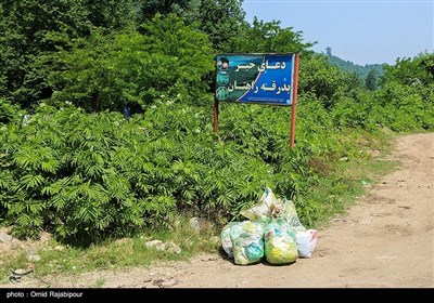 زباله سوغات گردشگران به روستاهای رحیم آباد گیلان