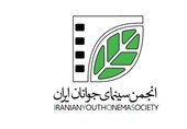 فراخوان تولید آثار حول محور امام رضا(ع) با حمایت انجمن سینمای جوانان ایران