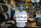 پویش "من ماسک میزنم" در کردستان به روایت تصویر