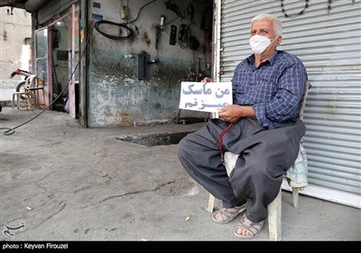 آغاز طرح پویش من ماسک می‌زنم در کردستان