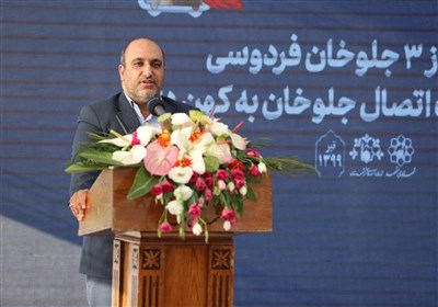 تکمیل مسیر دسترسی «کهندژ» ظرف 140 روز/ اقدامات عمرانی در آرامگاه فردوسی دنبال میشود