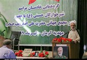 کرمان| مراسم شیرخوارگان حسینی یک حرکت انقلابی در راستای تداوم نهضت عاشوراست