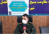 کارگاه "دختران آسمانی" با رعایت پروتکلهای بهداشتی در بهارستان برگزار میشود