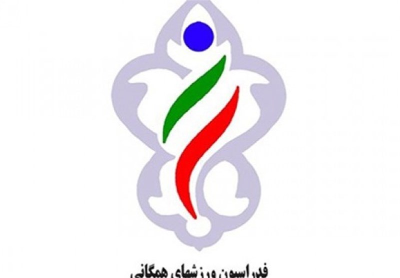 امضای تفاهم‌نامه میان فدراسیون ورزش‌های همگانی و مجمع شهرداران کلانشهرهای ایران