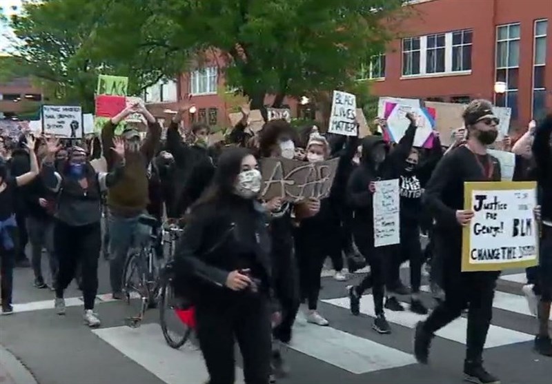 Anti-Racism Protests Continue in Portland for 46th Day (+Video)