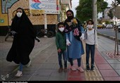 Coronavirus Cases in Iran Nearing 289,000