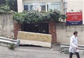 شهرداری تهران درب یک بیمارستان دامپزشکی درحال فعالیت را مسدود کرد