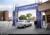 مرحله دوم رزمایش همدلی ستاد اجرایی فرمان امام(ره) در آذربایجان شرقی به روایت تصاویر