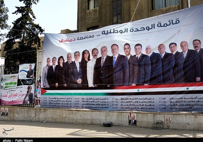 سوریه|انتخابات پارلمانی در سایه پیروزی بر تروریسم و پیام‌های جهانی آن