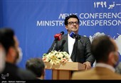 Iran Dismisses 'Ridiculous' Claims of Interference in US Election