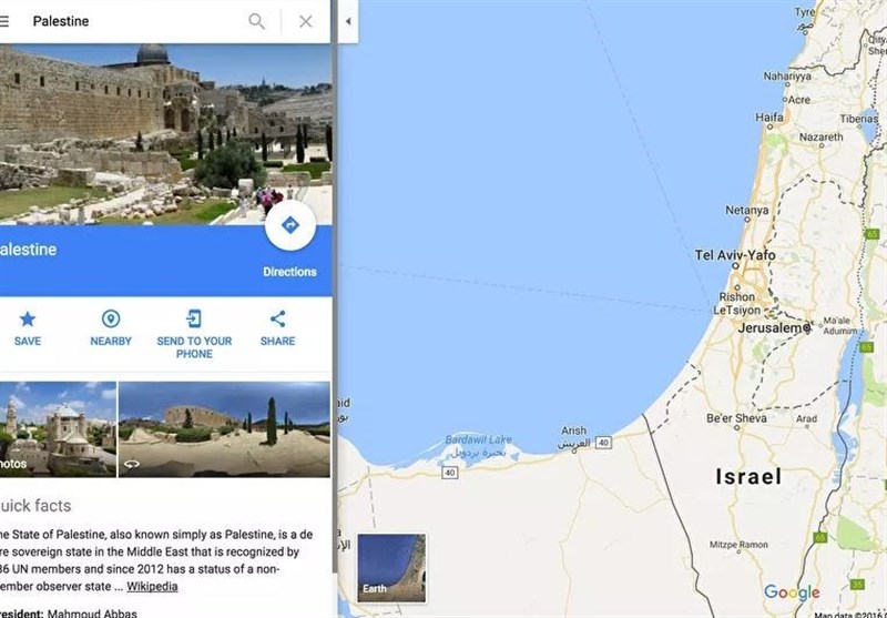 Social Media Users Slam Google, Apple for Deleting Palestine From Their Maps