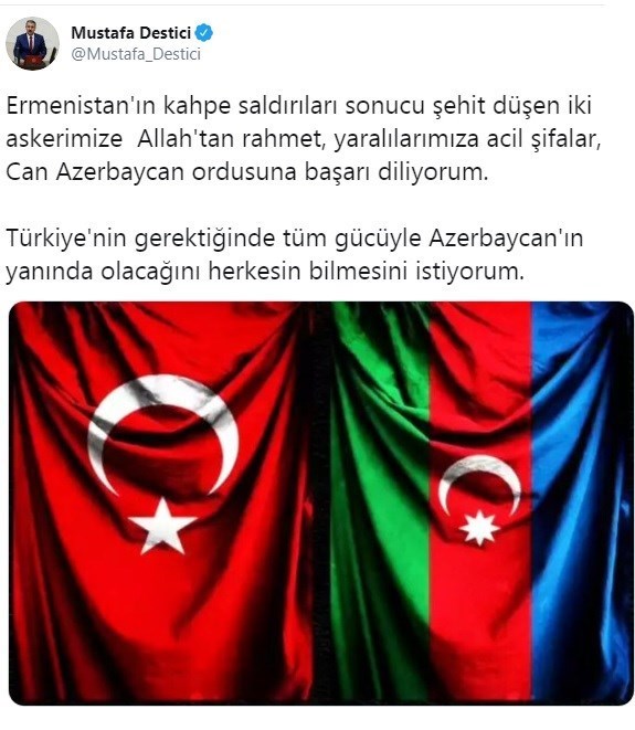 کشور ترکیه , کشور جمهوری آذربایجان , کشور "ارمنستان" , 