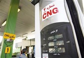 نیمی از جایگاه‌های CNG ارومیه برای کمک به گازرسانی تعطیل شدند