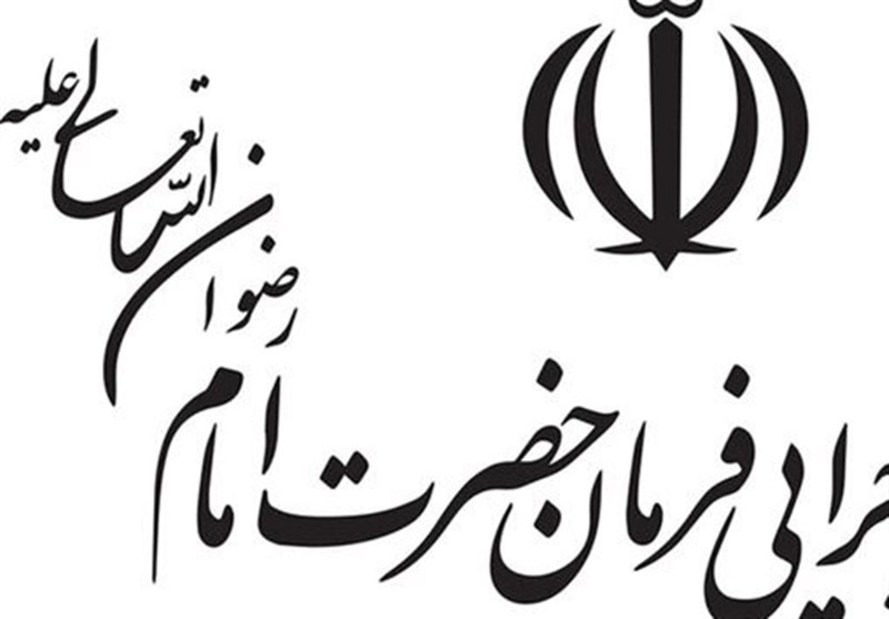 ستاد اجرایی فرمان امام (ره) گلستان به کمک زلزله‌زدگان رامیانی شتافت