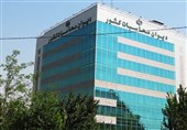 دیوان محاسبات دارایی‌های دستگاه‌های ایران در خارج از کشور را شناسایی می‌کند