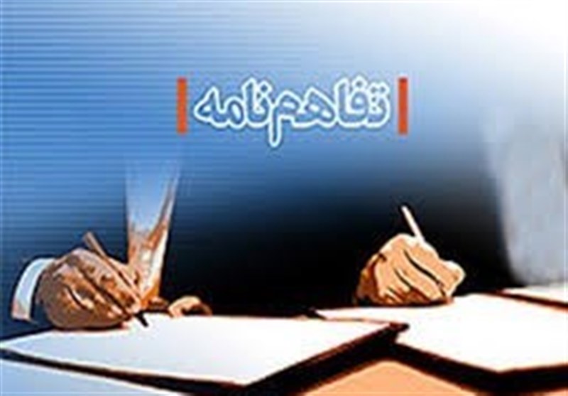دبیرخانه پیگیری تفاهم‌نامه 6000 میلیاردی استانداری سیستان و بلوچستان تشکیل شد