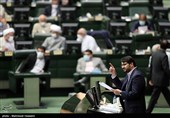 مهرداد بذرپاش رئیس جدید دیوان محاسبات کشور در جلسه علنی مجلس شورای اسلامی
