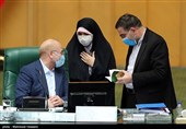 جلسه علنی مجلس شورای اسلامی