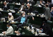 جلسه علنی مجلس شورای اسلامی
