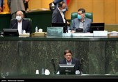 جلسه علنی مجلس شورای اسلامی
