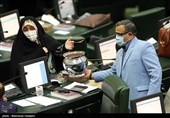 جلسه علنی مجلس شورای اسلامی