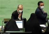 جلسه علنی مجلس شورای اسلامی