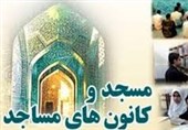 «سه شنبههای تکریم» به شمیم دریادار جاویدالاثر معطر شد؛ دیدار با خانواده شهید «علیرضا بهرام» در همدان