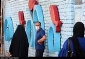 Iran Coronavirus Cases Close to 300,000