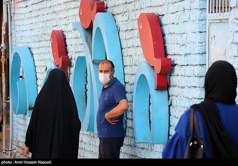 Iran Coronavirus Cases Close to 300,000