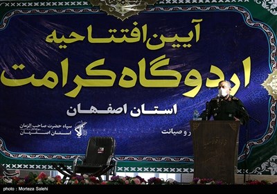 سخنرانی سردار غلامرضا سلیمانی، رئیس سازمان بسیج مستضعفین
