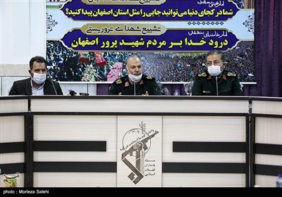 سفر رئیس سازمان بسیج مستضعفین به اصفهان