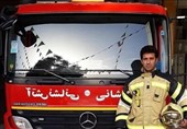 فیلم/ آتش‌سوزی منجر به شهادت آتش‌نشان تهرانی