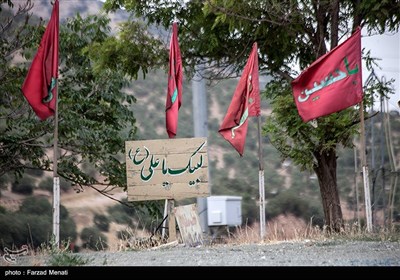 بمناسبت 5 مرداد سالروز عملیات مرصاد و روز ملی کرمانشاه