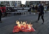 اعتراضات در یونان به اقدام ترکیه در برگزاری نماز جمعه در ایاصوفیه؛ پاسخ آنکارا