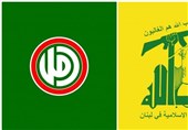 لبنان| نشست حزبالله و امل با وزیر کشاورزی برای حل مشکلات کشاورزان