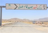 بازگشایی مجدد بزرگراه شهید سلیمانی؛ کاهش 50 دقیقه‌ای زمان سفر