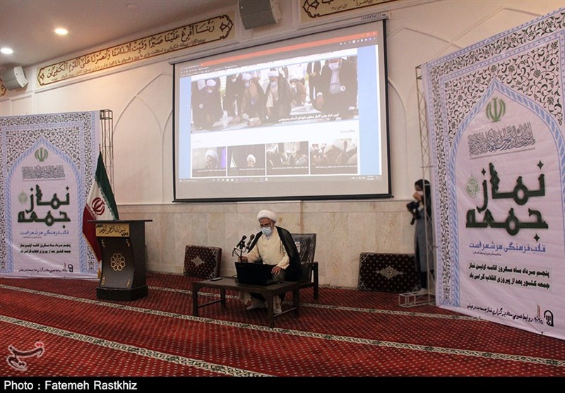 هرمزگان،نماز