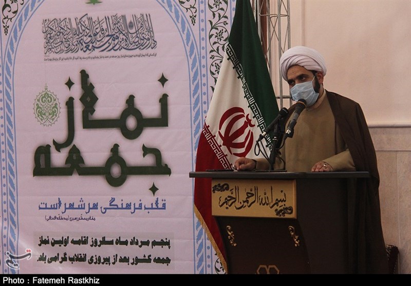 هرمزگان،نماز