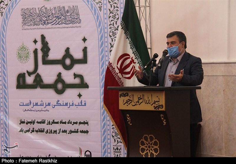 هرمزگان،نماز