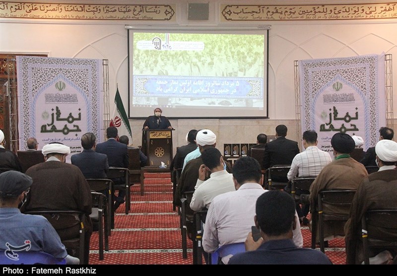 هرمزگان،نماز